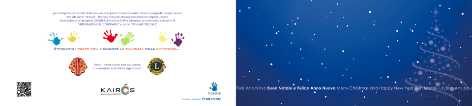 Biglietto Natale Lions Kairos