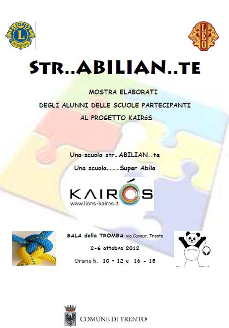 Mostra elaborati Scuole di Trento