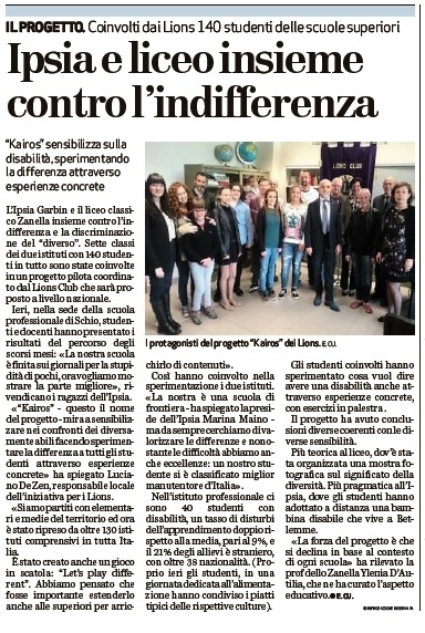 Il Giornale di Vicenza