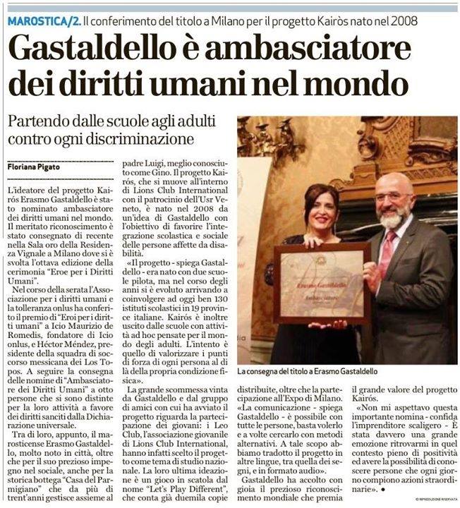 Il Giornale di Vicenza