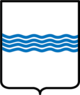 Regione Basilicata