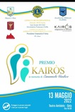 Lions Club Gela - Premio Kairos