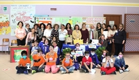 Progetto Lions Kairos