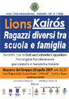 LIONS KAIRÓS: Ragazzi diversi tra scuola e famigli