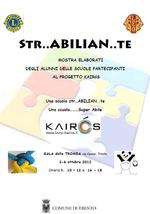 Mostra elaborati Scuole di Trento
