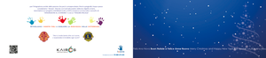 Biglietto Natale Lions Kairos