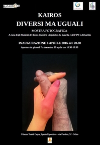 DIVERSI MA UGUALI